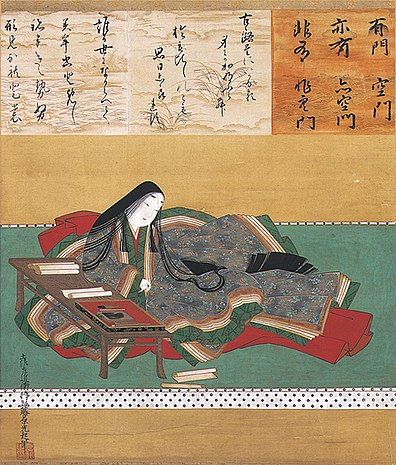 Source: https://en.wikipedia.org/wiki/Murasaki_Shikibu﻿